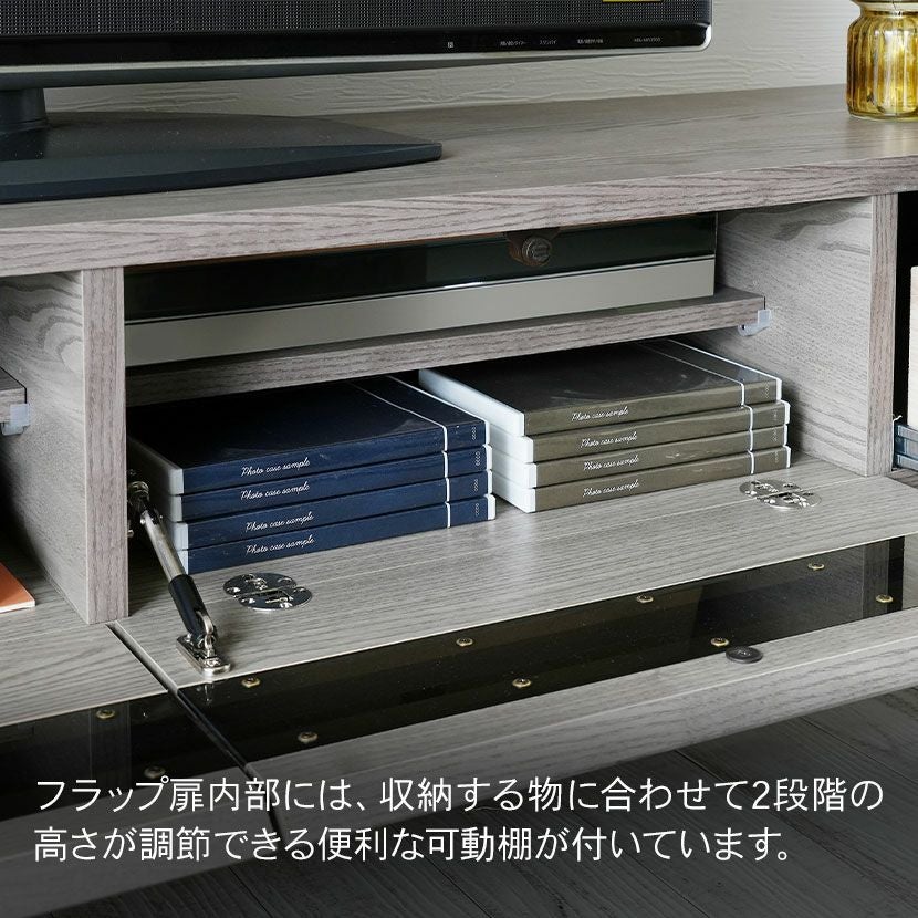 設置無料】幅180cm テレビボード 引き出し フラップ扉 収納 脚付き