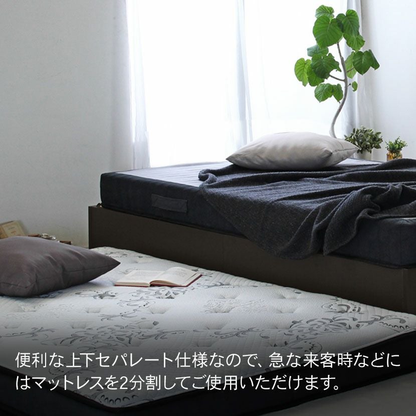 セミダブル ポケットコイルマットレス 低反発 体圧分散 極厚ウレタン