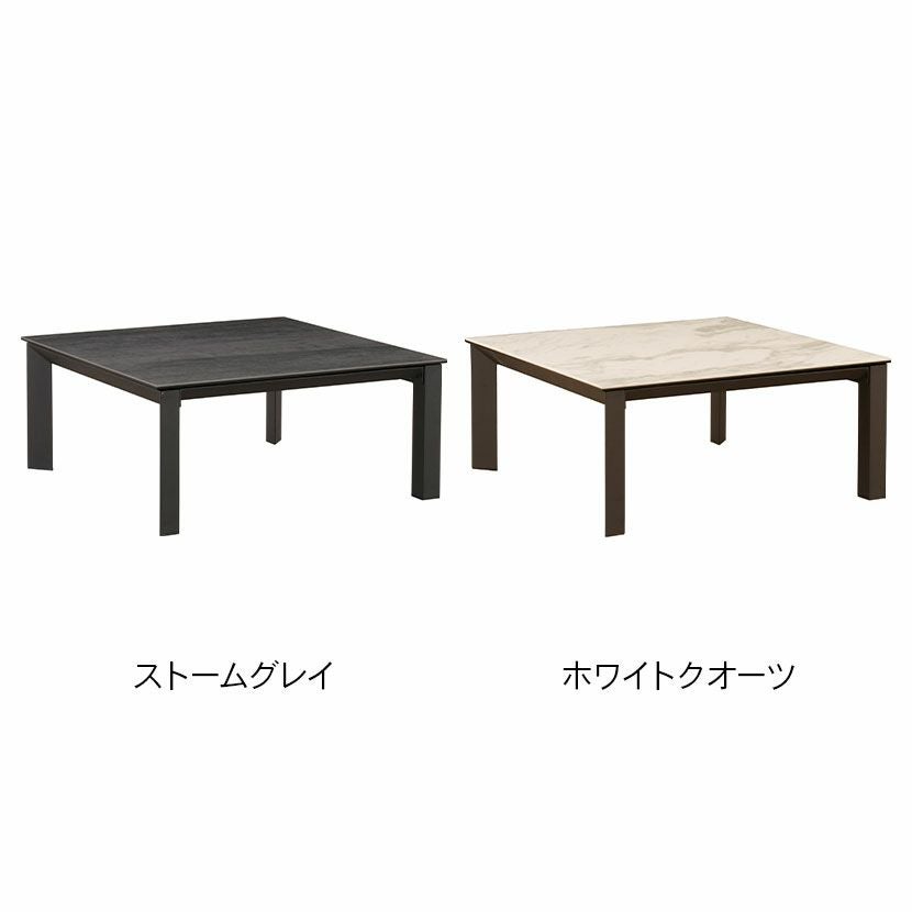 幅90cm セラミック センターテーブル グラナダ 大理石調 耐熱 正方形