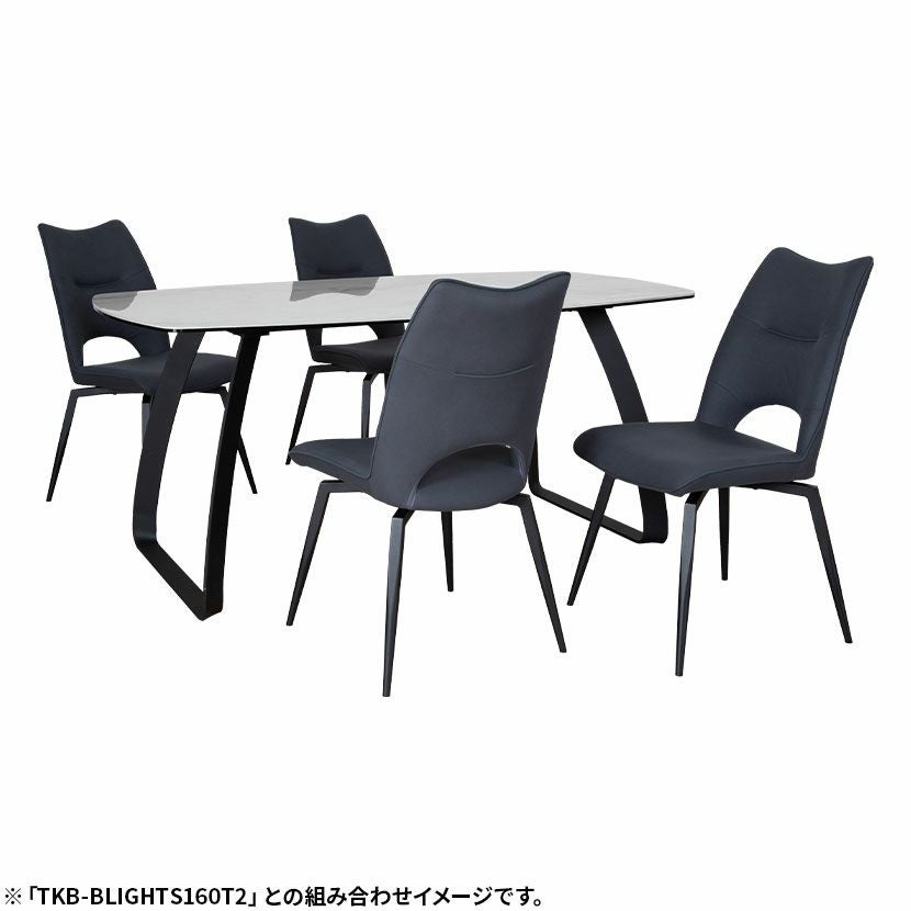 ダイニングチェア コルザ 肘なし スチール脚 ファブリック サイド