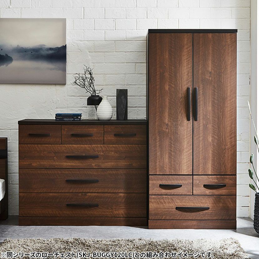 設置無料】幅80cm 洋服タンス 木目調 引き出し 扉 収納 洋服 タンス