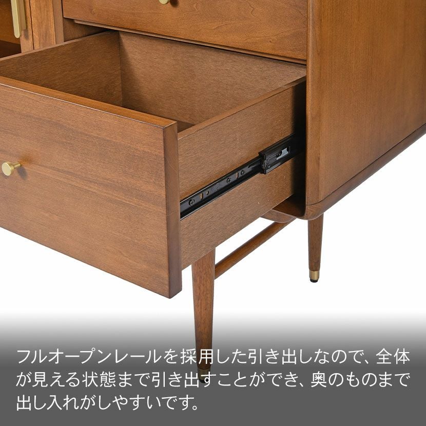 設置無料】幅159.5cm サイドボード 木製 天然木 収納 引き出し