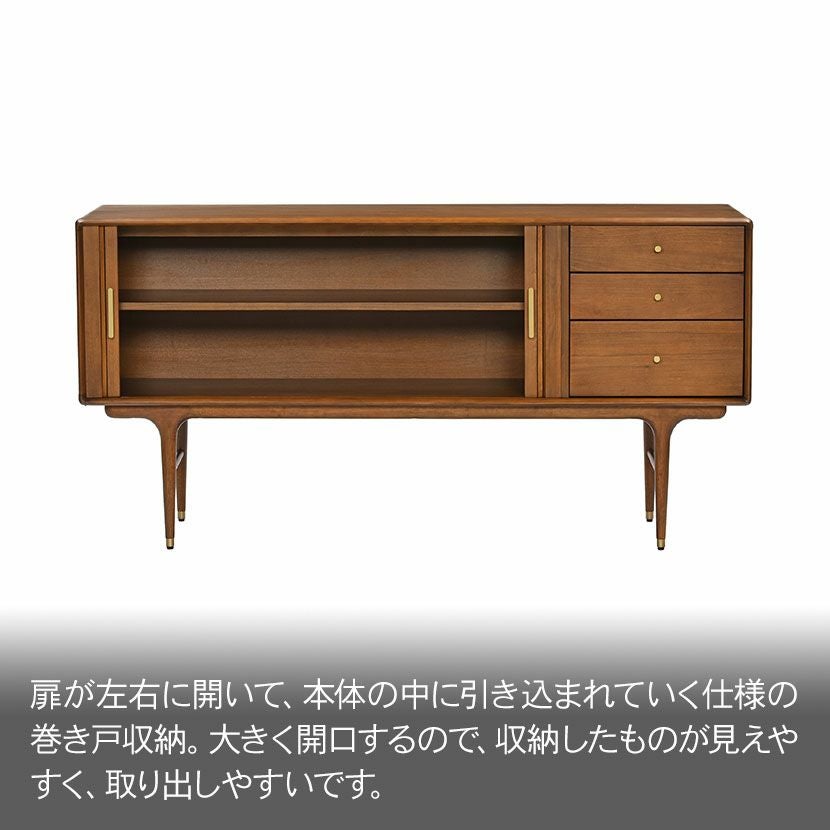 設置無料】幅159.5cm サイドボード 木製 天然木 収納 引き出し