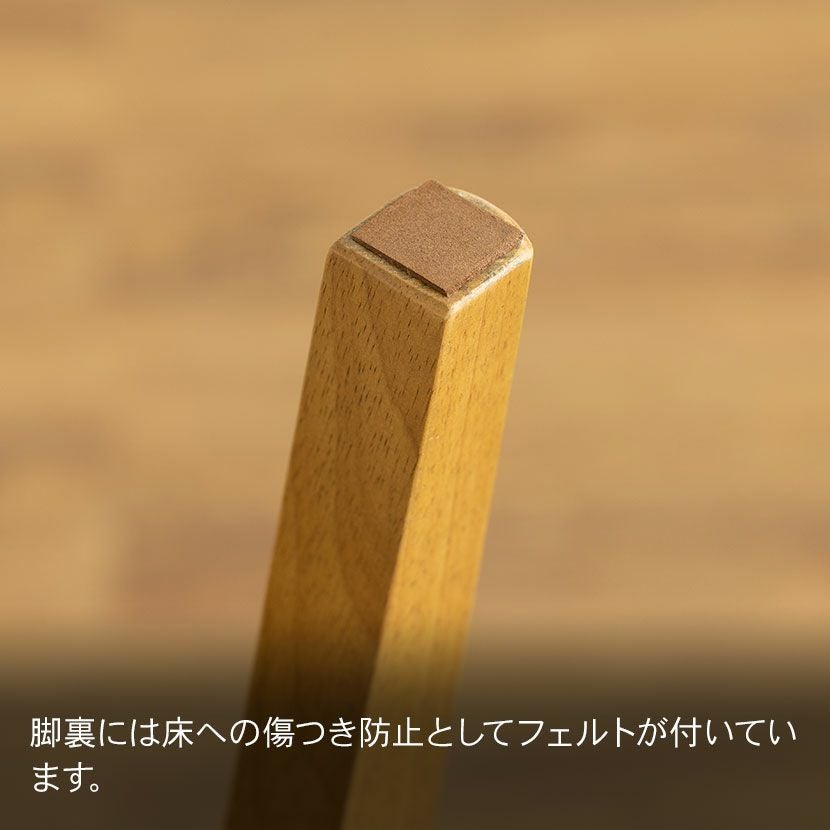 ダイニングチェア ラスティック 木製 天然木 板座 コンパクト チェア