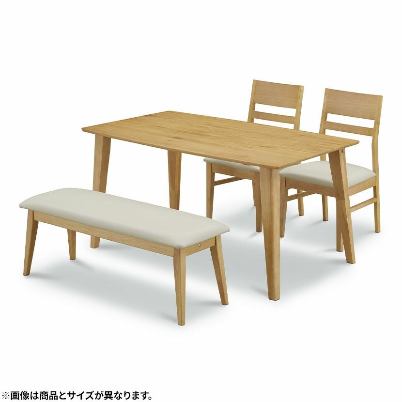設置無料】幅170cm ダイニングテーブル 木製 ウレタン塗装 オーク材
