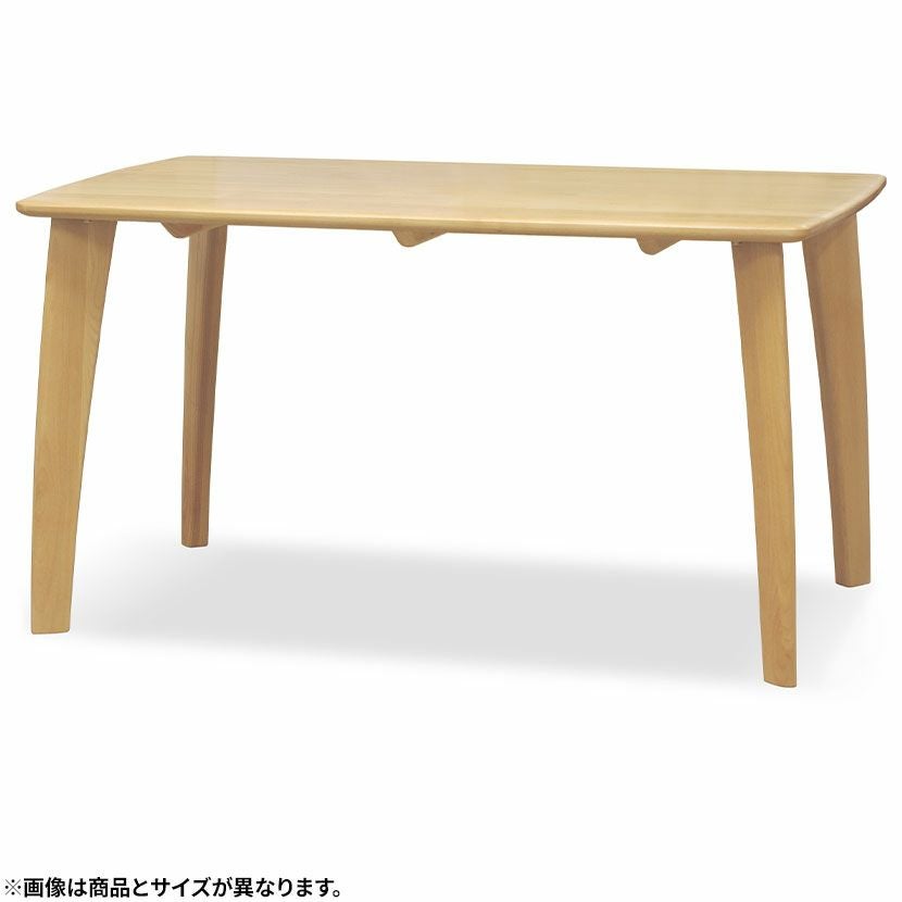 木製ブラウン長方形テーブル　ノーブランド 設置無料】幅150cm ダイニングテーブル 木製 4本脚 無垢集成材