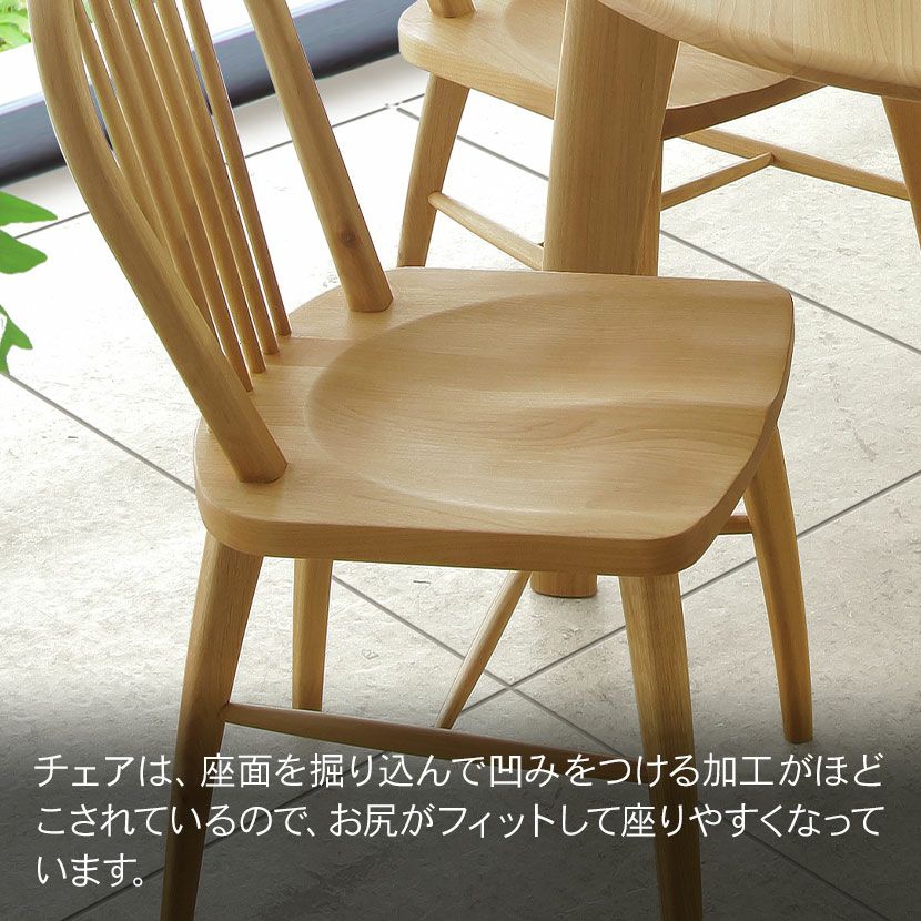 設置無料】4人用 ダイニングセット 5点 (幅100cmテーブル×1 チェア×4