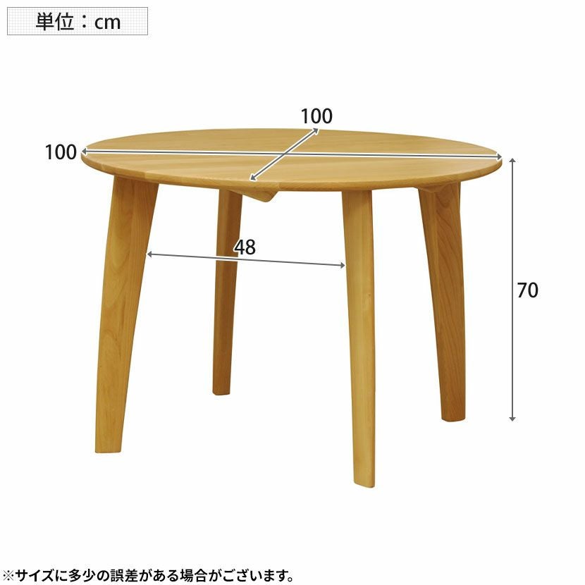設置無料】4人用 ダイニングセット 5点 (幅100cmテーブル×1 チェア×4 設置無料】4人用 ダイニングセット 5点 (幅100cmテーブル×1 チェア×4