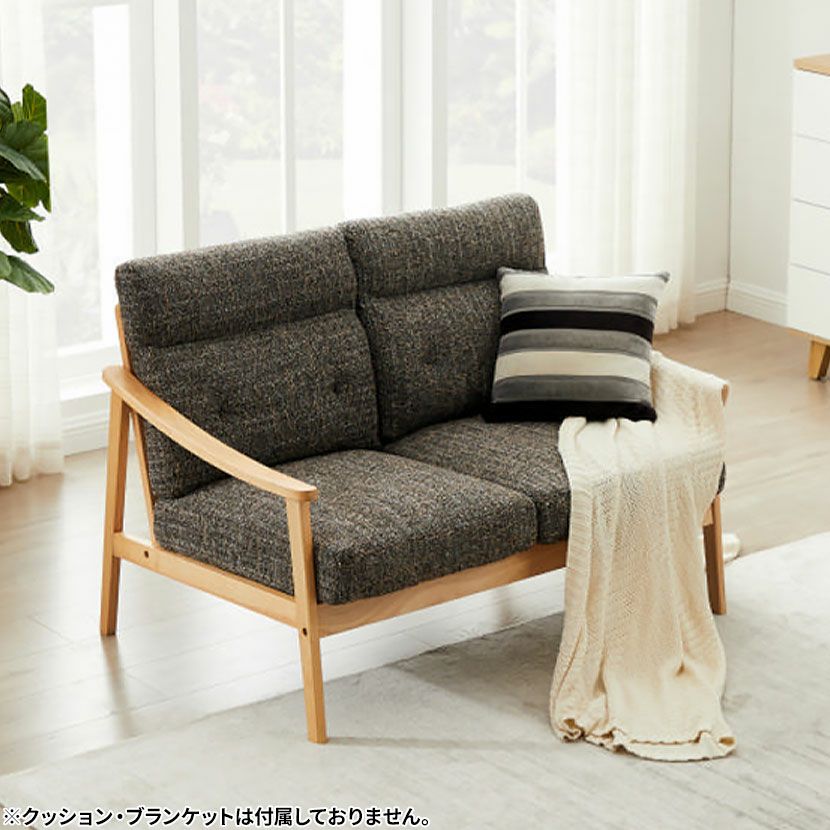 家具 ソファ 3人掛けソファ 幅169cm 3人掛け ソファ ファブリック ポケットコイル 肘付き 木肘