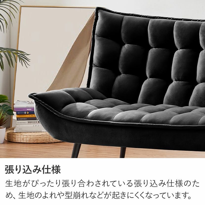 幅120cm 2人掛け ソファ ファブリック キルティング スチール 脚付き 2