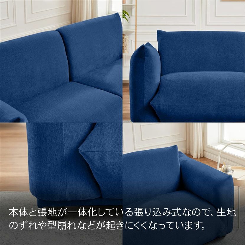 【ジャングル深井店】3人用ソファー ブルー 青 家具 リビング家具 堺市 深井【FU602】 ジャングル深井店】☆リクライニング付き3人掛けソファー ブルー 青
