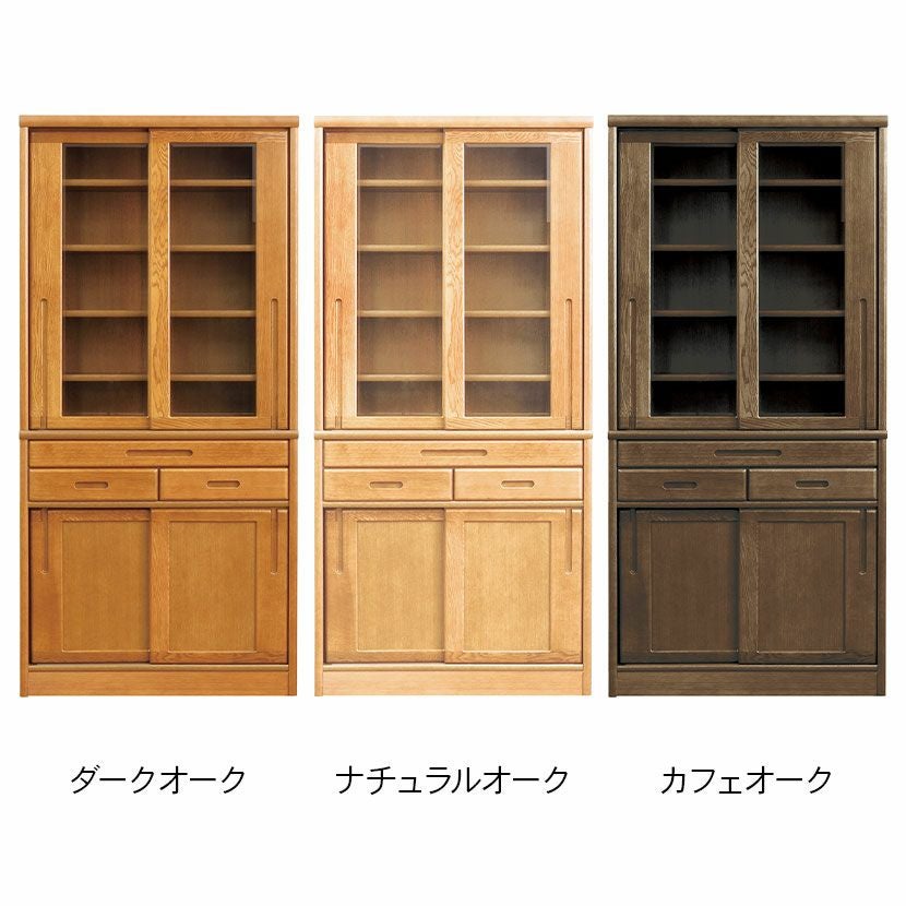 設置無料】浜本工芸 幅85cm No.1500 食器棚 日本製 木製 天然木 ナラ材