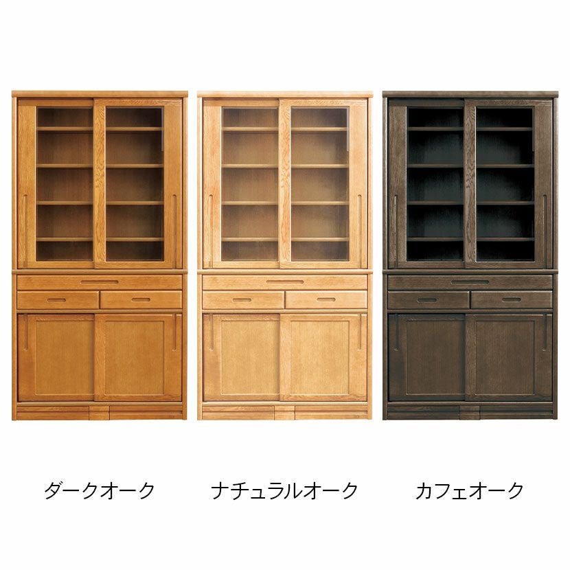 設置無料】浜本工芸 幅95cm No.1500 食器棚 日本製 木製 天然木 ナラ材