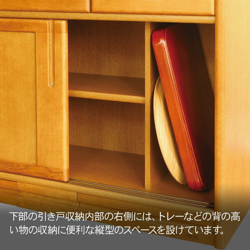 設置無料】浜本工芸 幅95cm No.1500 食器棚 日本製 木製 天然木 ナラ材