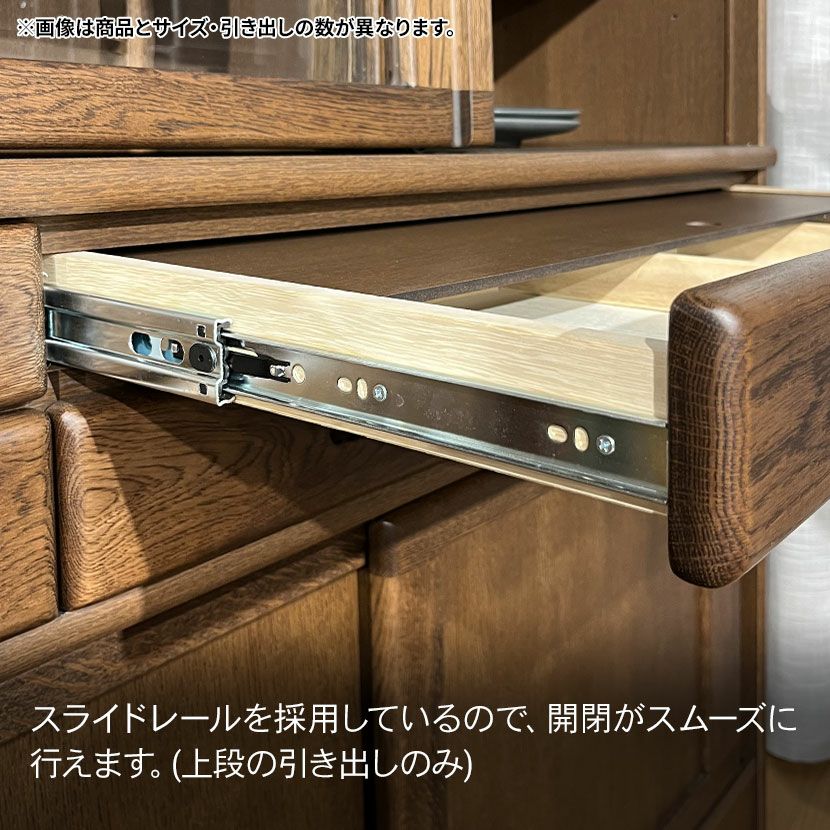 設置無料】浜本工芸 幅95cm No.1500 食器棚 日本製 木製 天然木 ナラ材