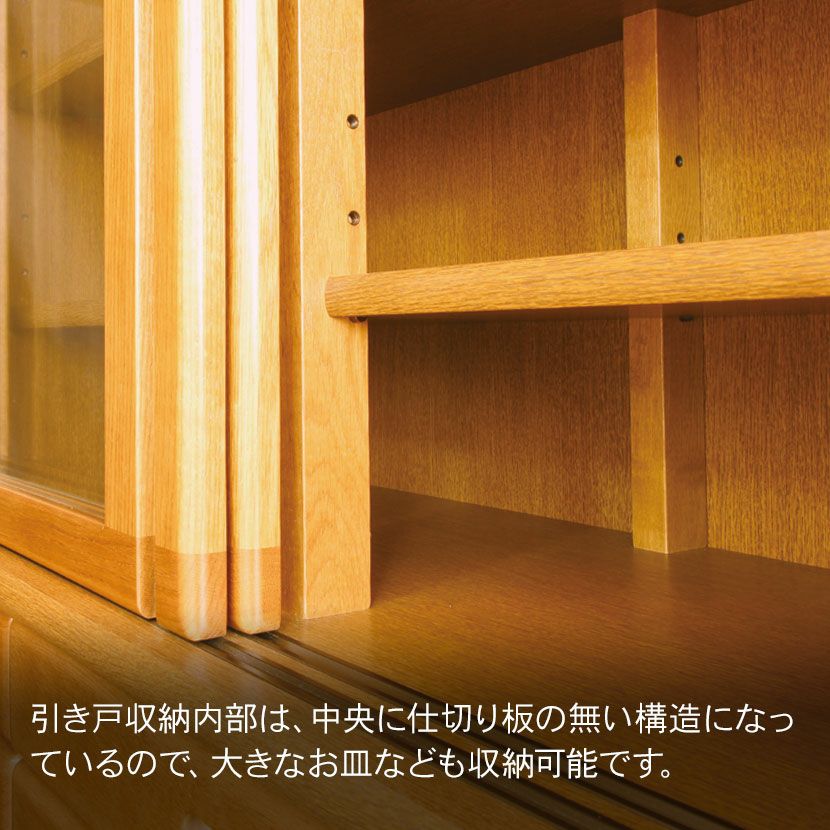 設置無料】浜本工芸 幅105cm No.1500 食器棚 日本製 木製 天然木 ナラ