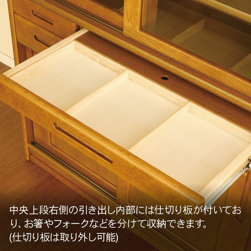 設置無料】浜本工芸 幅105cm No.1500 食器棚 日本製 木製 天然木 ナラ