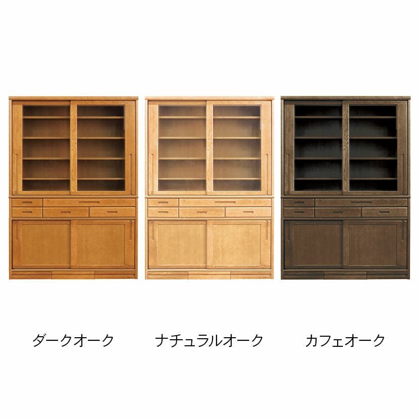 設置無料】浜本工芸 幅125cm No.1500 食器棚 日本製 木製 天然木 ナラ