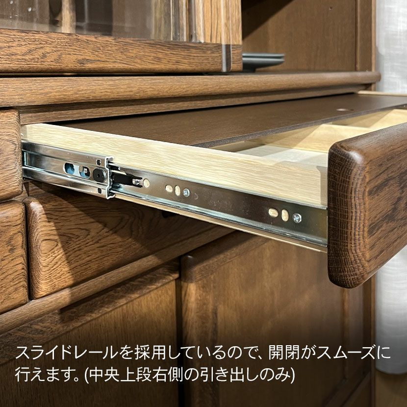 設置無料】浜本工芸 幅125cm No.1500 食器棚 日本製 木製 天然木 ナラ