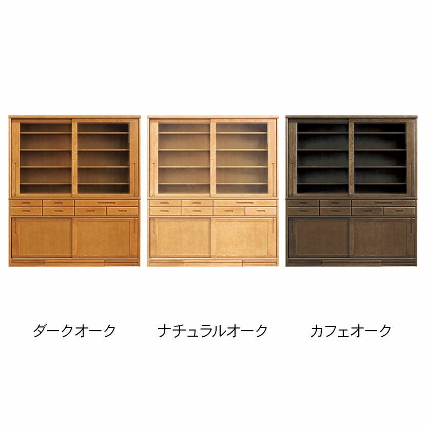 設置無料】浜本工芸 幅155cm No.1500 食器棚 日本製 木製 天然木 ナラ