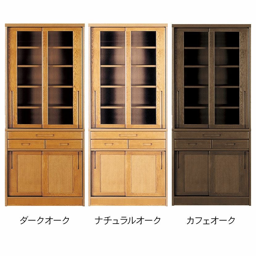 設置無料】浜本工芸 幅85cm No.1800 食器棚 日本製 木製 天然木 ナラ材