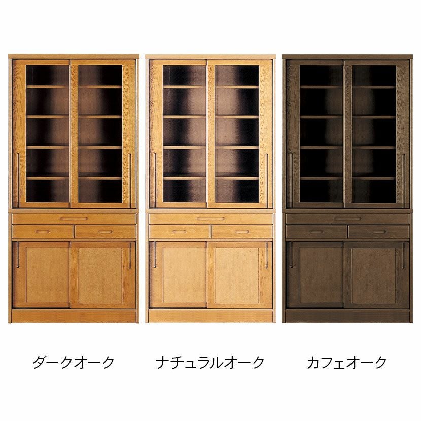 設置無料】浜本工芸 幅95cm No.1800 食器棚 日本製 木製 天然木 ナラ材