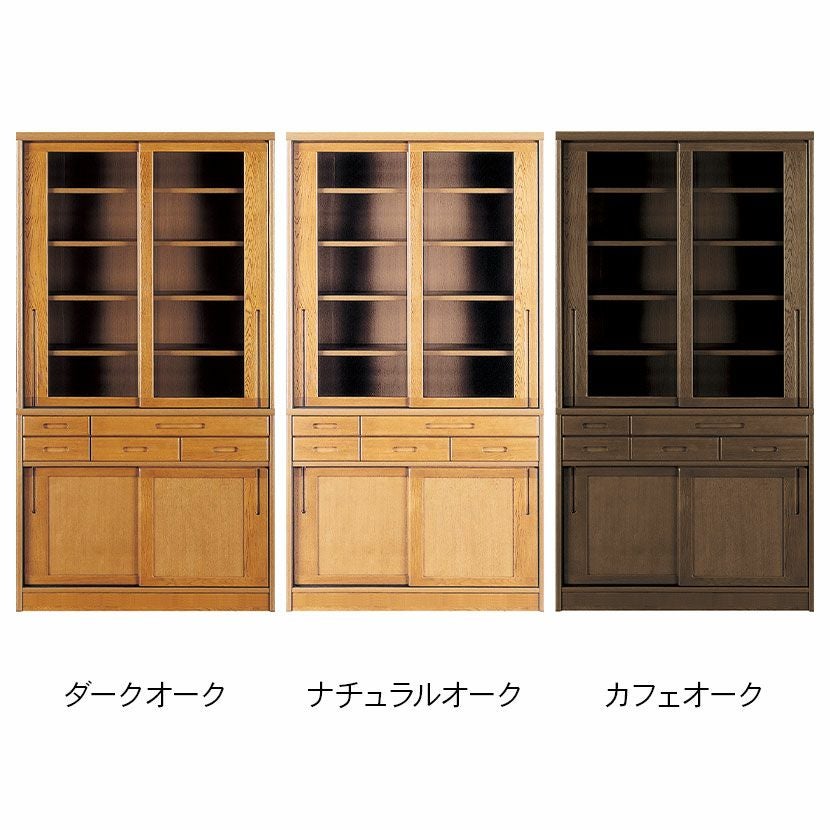 設置無料】浜本工芸 幅105cm No.1800 食器棚 日本製 木製 天然木 ナラ