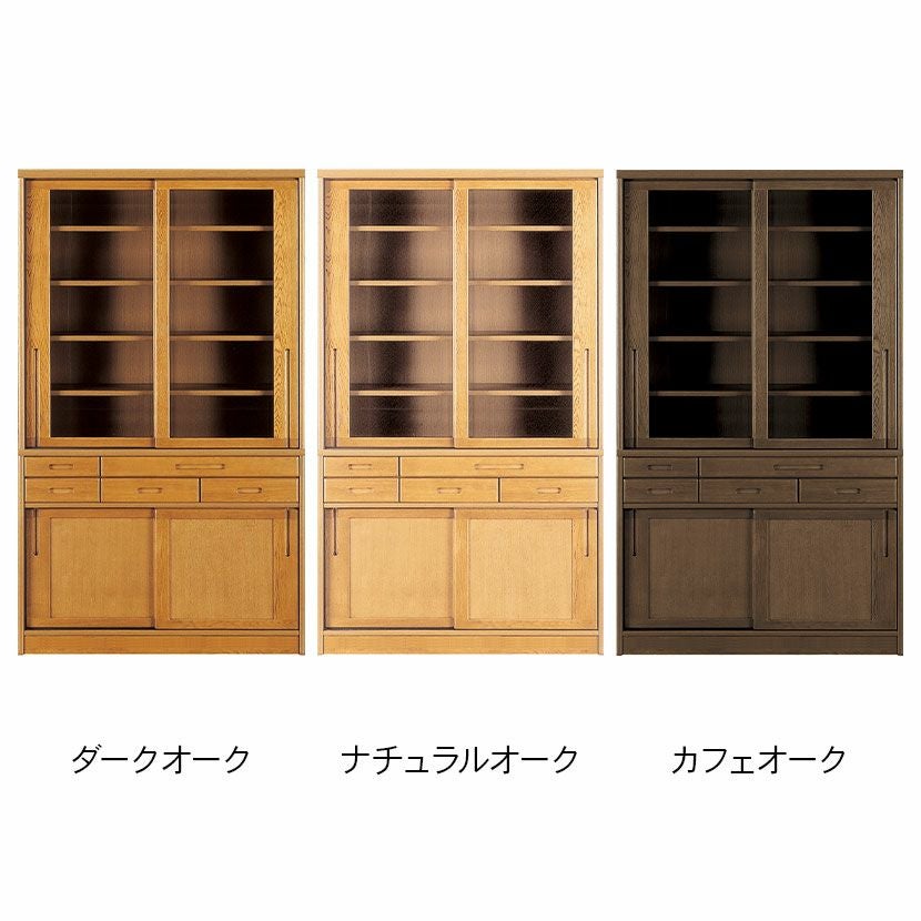 設置無料】浜本工芸 幅115cm No.1800 食器棚 日本製 木製 天然木 ナラ