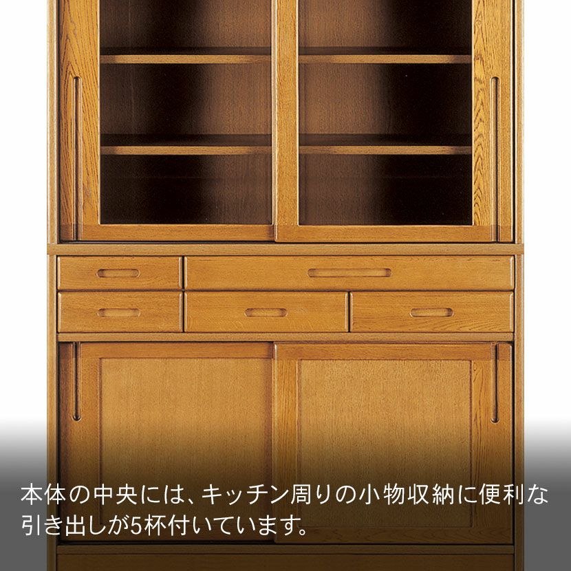 ☆ジモティー割引有☆浜本木工 食器棚 設置無料】浜本工芸 幅115cm No.1800 食器棚 日本製 木製 天然木 ナラ