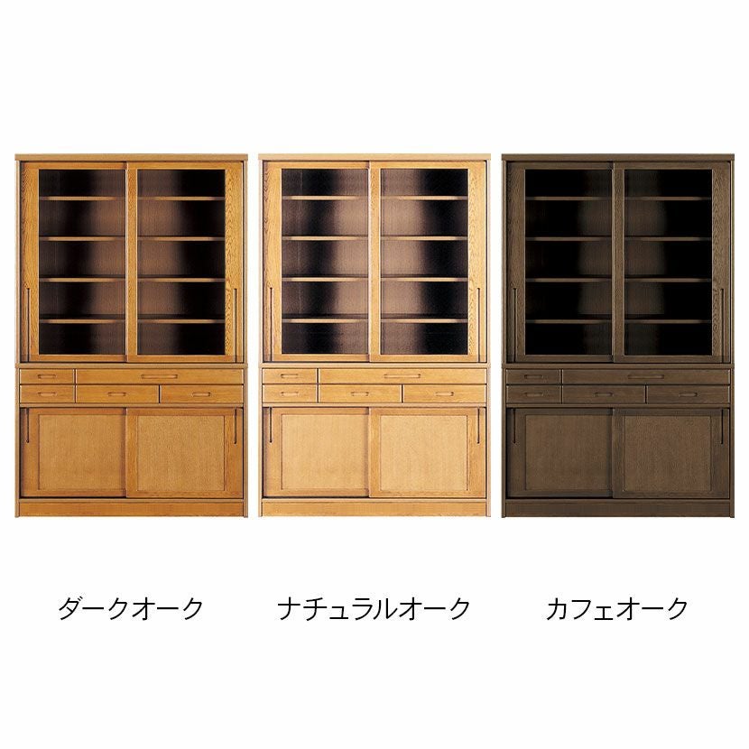 設置無料】浜本工芸 幅125cm No.1800 食器棚 日本製 木製 天然木 ナラ