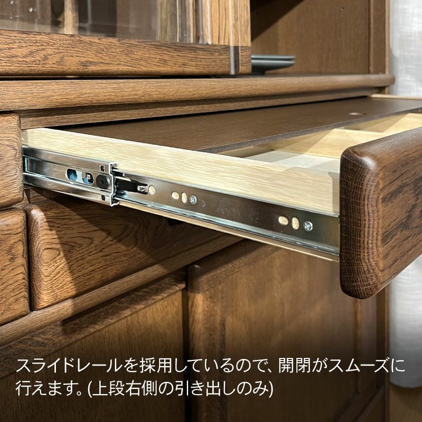 設置無料】浜本工芸 幅125cm No.1800 食器棚 日本製 木製 天然木 ナラ