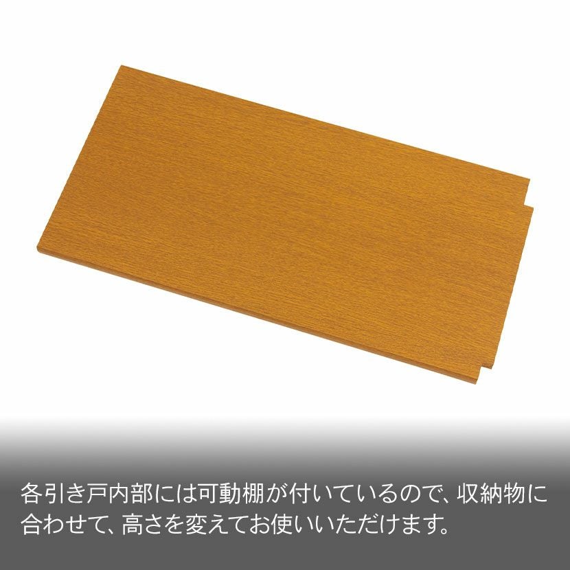 設置無料】浜本工芸 幅135cm No.1800 食器棚 日本製 木製 天然木 ナラ 設置無料】浜本工芸 幅135cm No.1800 食器棚 日本製 木製 天然木 ナラ