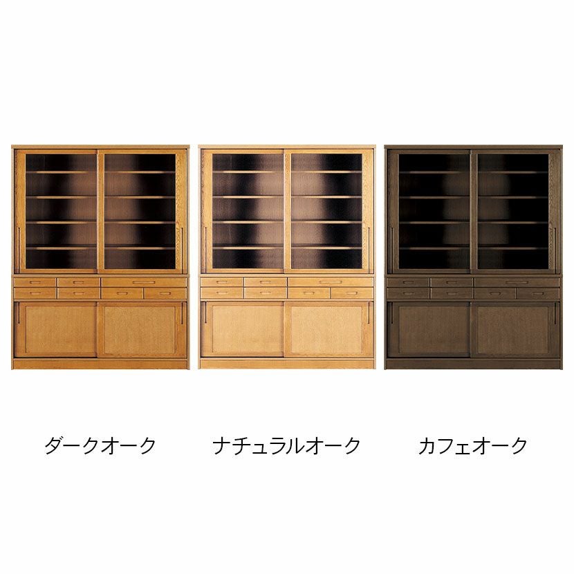 設置無料】浜本工芸 幅155cm No.1800 食器棚 日本製 木製 天然木 ナラ