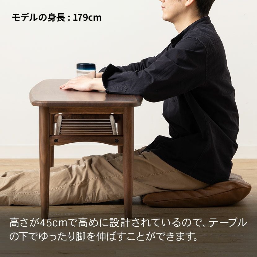 幅105cm リビングテーブル 木製 ウォールナット 無垢材 長方形 収納 棚