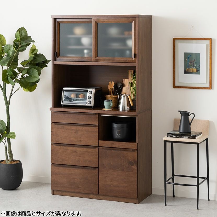 設置無料】幅120cm 食器棚 日本製 木製 ガラス扉 スライド棚付き