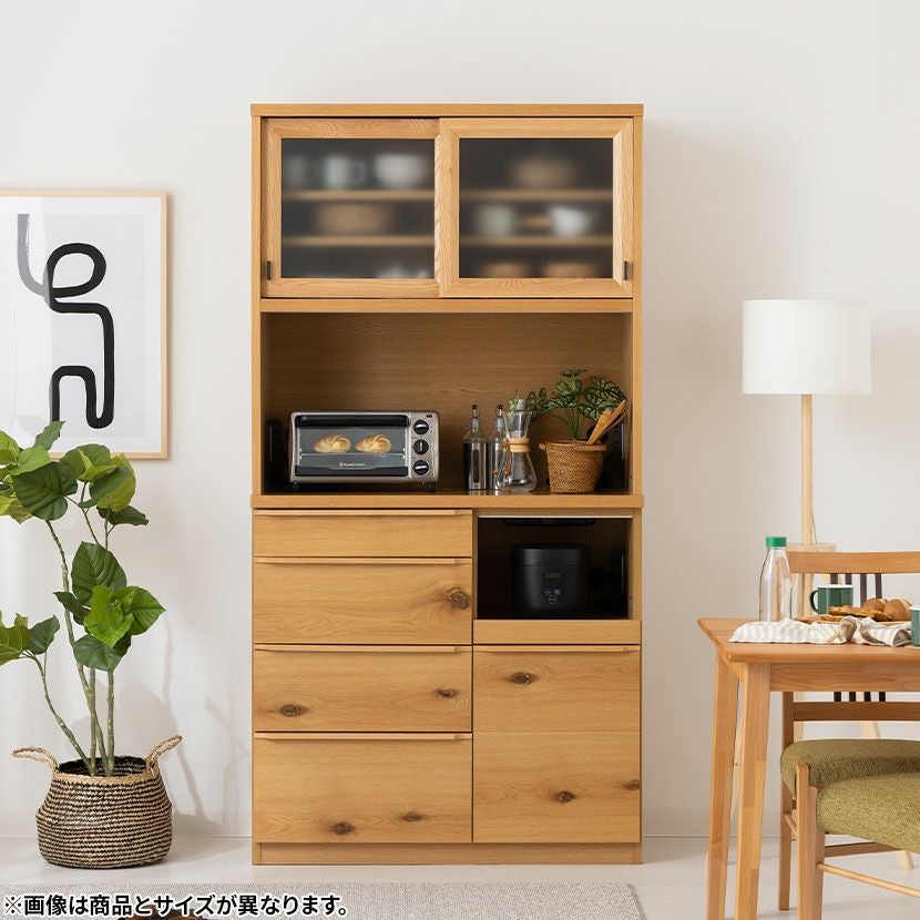 食器棚 ガラス扉 引出し 引き戸 ブラウン キッチンボード カップボード うつわ 設置無料】幅120cm 食器棚 日本製 木製 ガラス扉 スライド棚付き