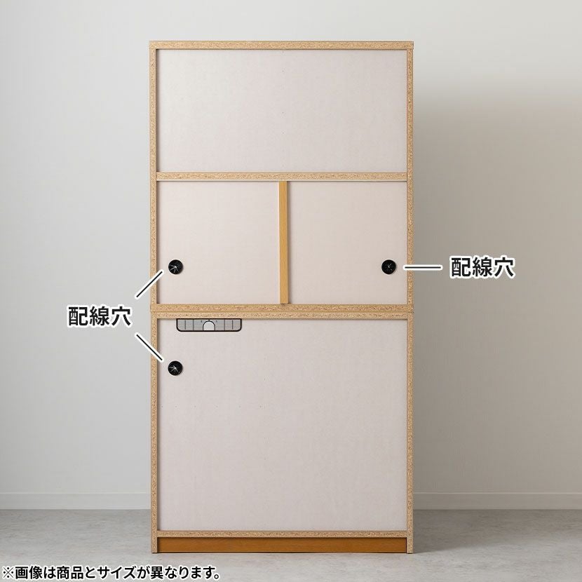 設置無料】幅120cm 食器棚 日本製 木製 ガラス扉 スライド棚付き