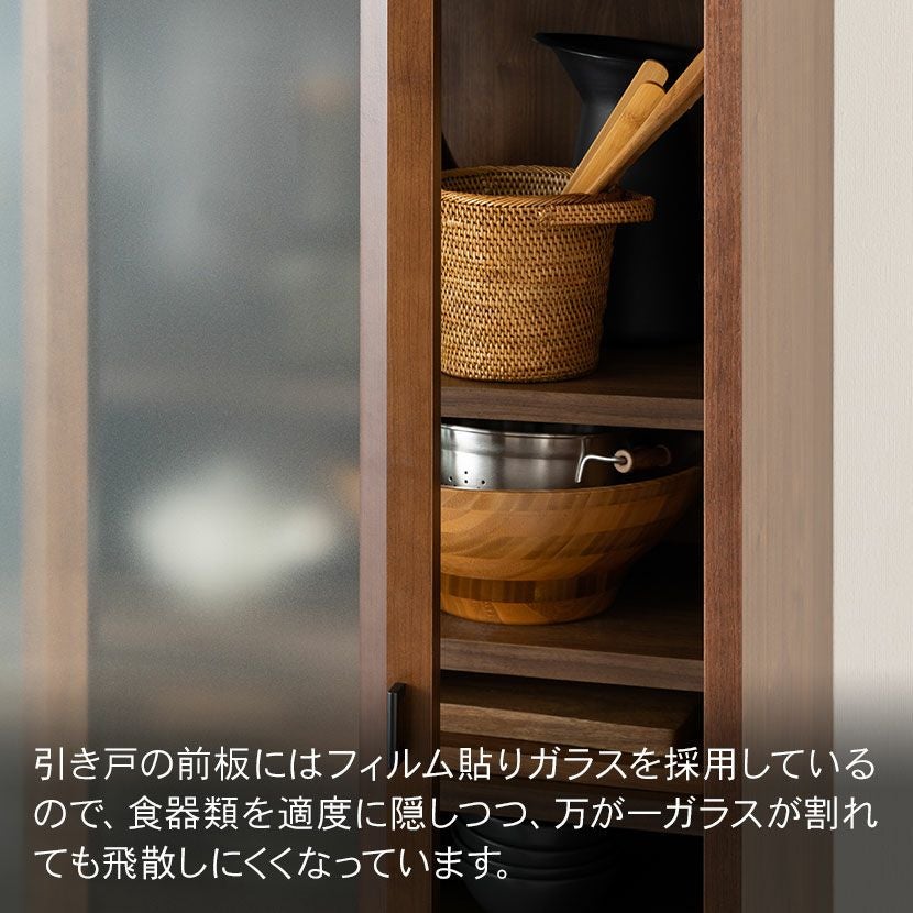 設置無料】幅90cm 食器棚 日本製 木製 ガラス扉 引き出し付き 収納