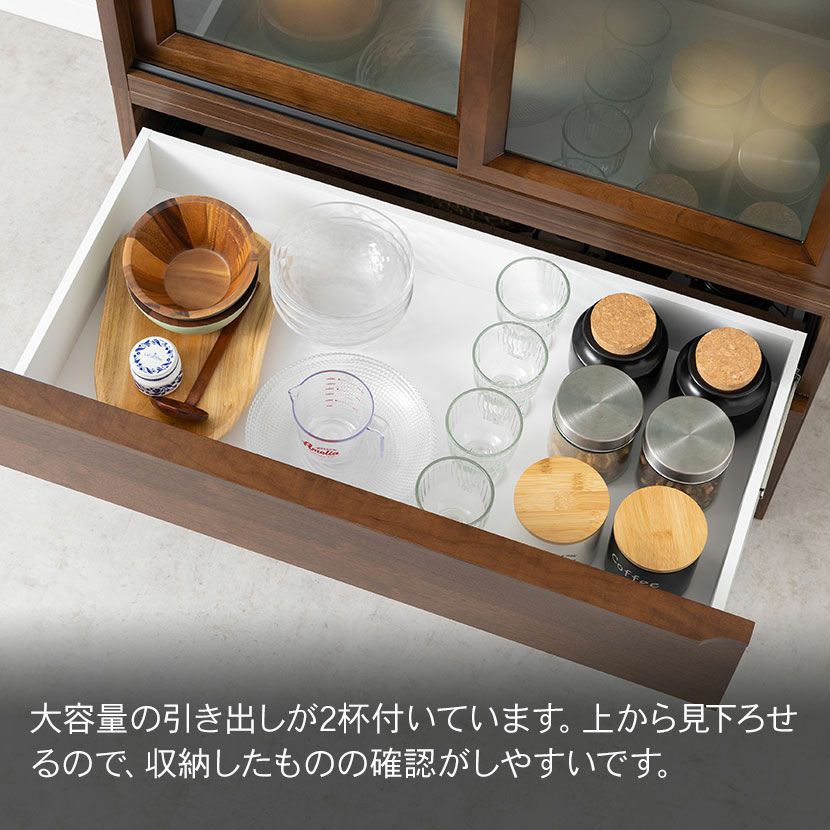 設置無料】幅90cm 食器棚 日本製 木製 ガラス扉 引き出し付き 収納