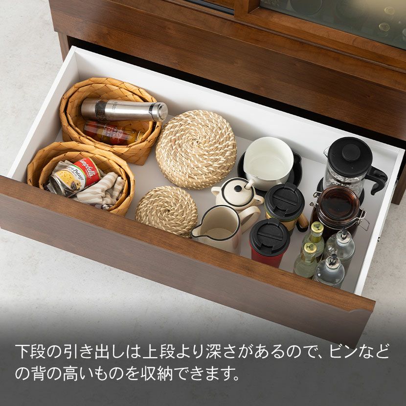 【美品】カップボード　キッチンボード　木製　ガラス扉付き 設置無料】幅90cm 食器棚 日本製 木製 ガラス扉 引き出し付き 収納