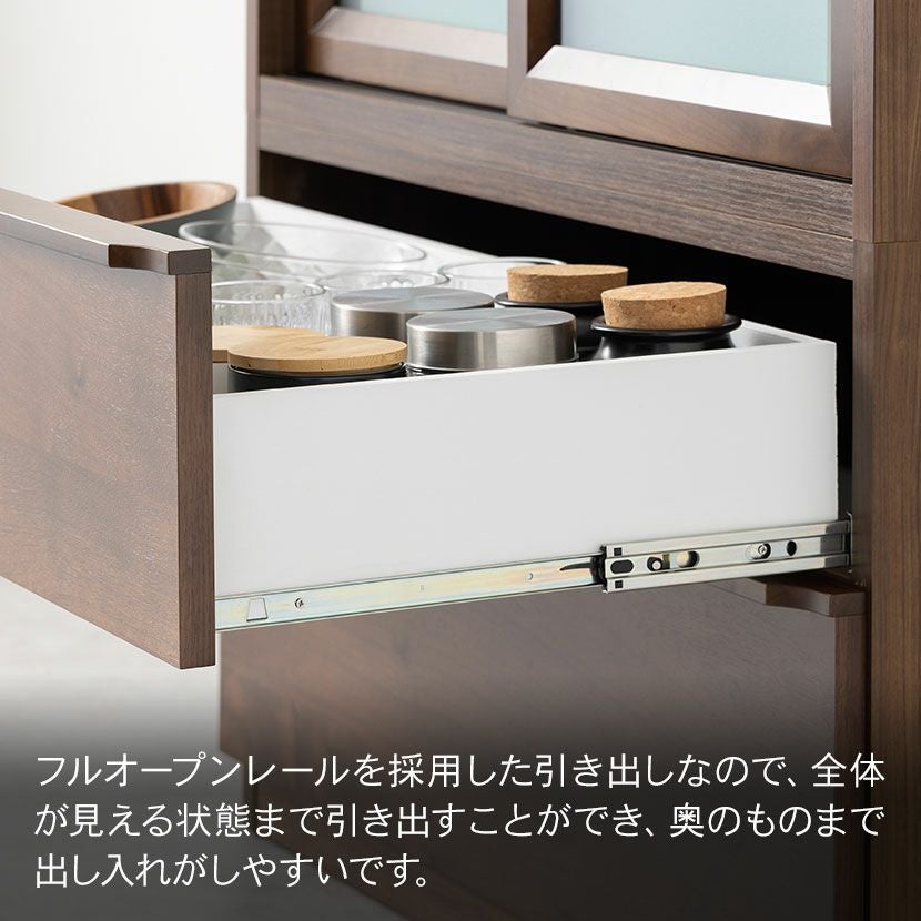 設置無料】幅90cm 食器棚 日本製 木製 ガラス扉 引き出し付き 収納