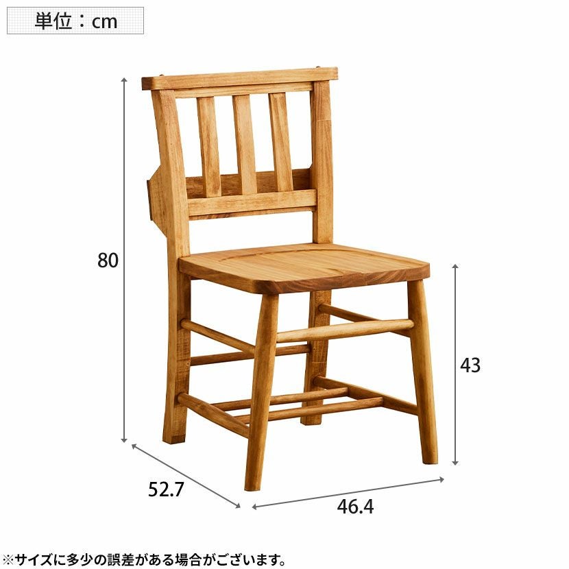 ダイニングチェア チャーチチェア アトリエ 木製 無垢材 パイン材 板座