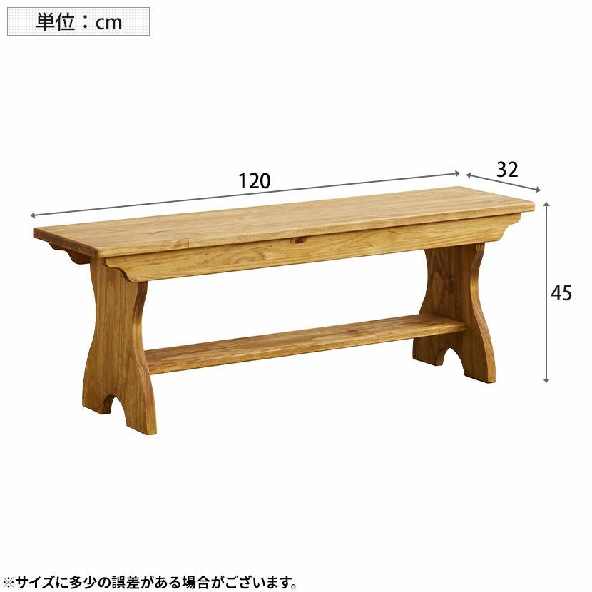 ダイニング用ベンチチェア 天然木製フレーム アーチ型 合皮レザー