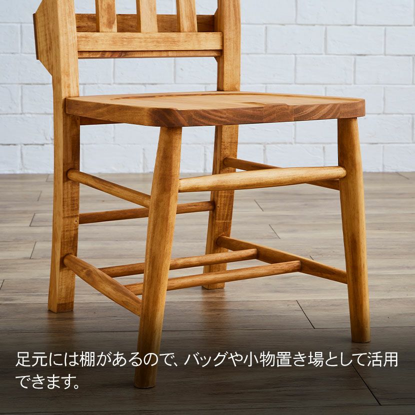 設置無料】4人用 ダイニングセット 5点 (幅150cm テーブル×1 チャーチ