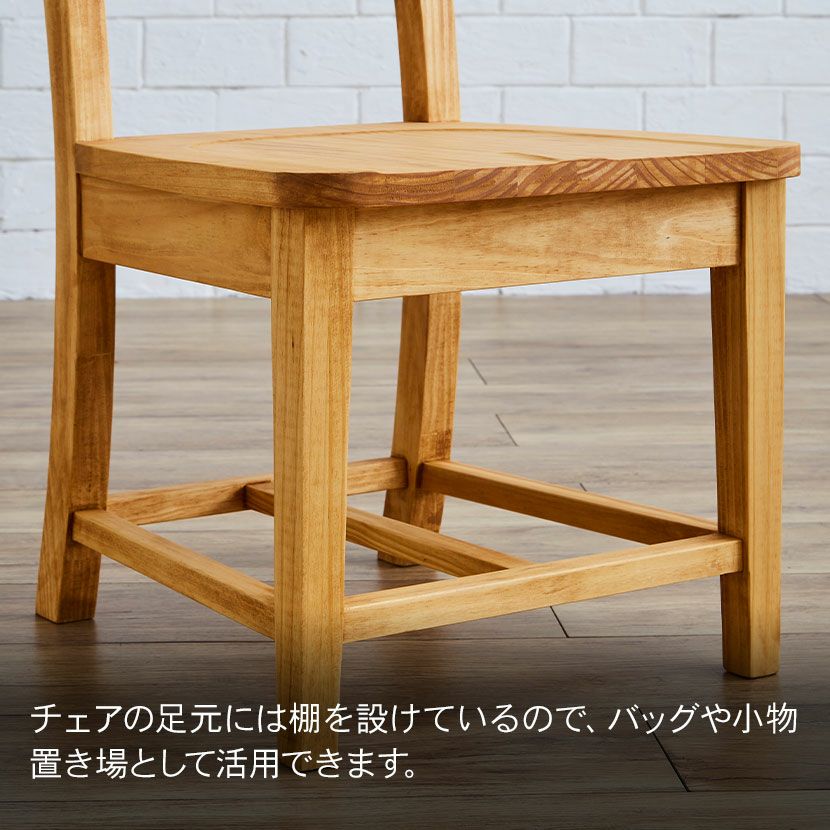 設置無料】6人用 ダイニングセット 7点 (幅180cm 木製 テーブル×1