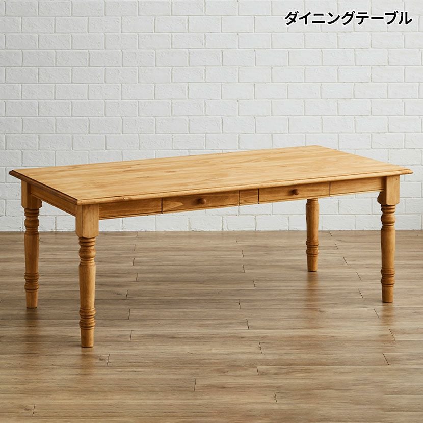 設置無料】6人用 ダイニングセット 7点 (幅180cm テーブル×1 チャーチ