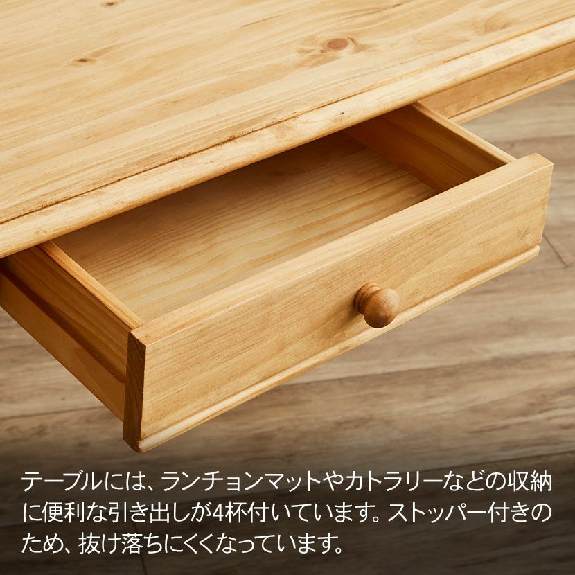 設置無料】6人用 ダイニングセット 7点 (幅180cm テーブル×1 チャーチ