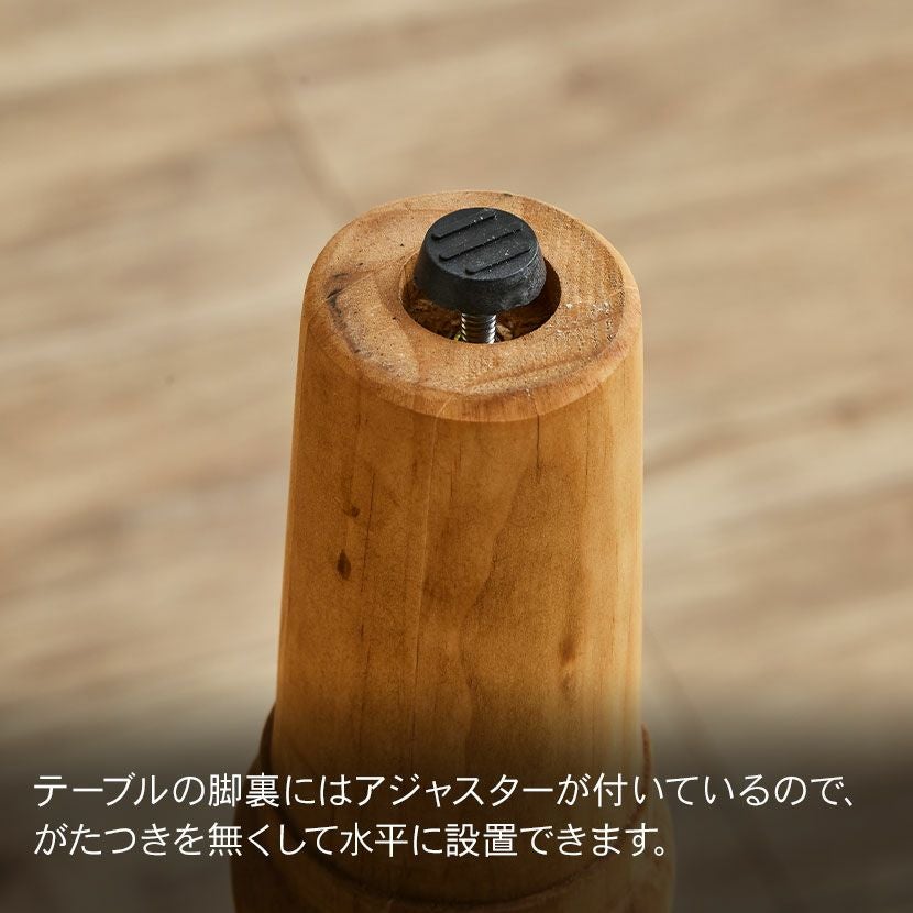 設置無料】6人用 ダイニングセット 7点 (幅180cm テーブル×1 チャーチ
