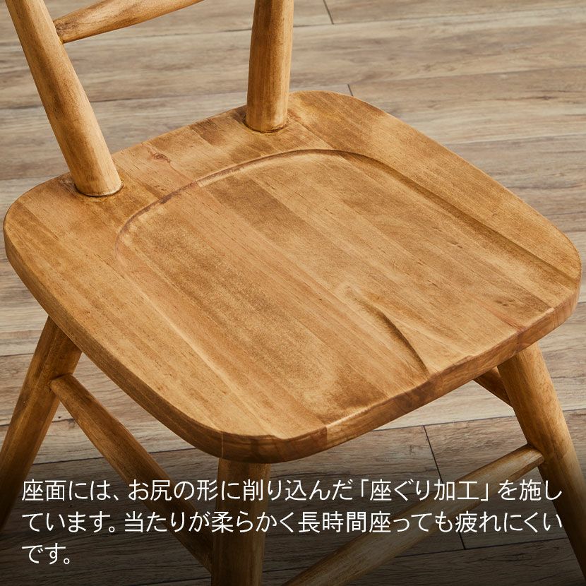 ダイニングチェア スリムチェア コトコトリ 木製 無垢材 パイン材 肘