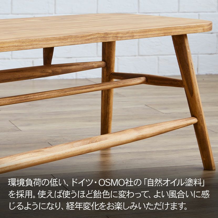 幅120cm ダイニングベンチ コトコトリ 木製 無垢材 パイン材 板座 食卓